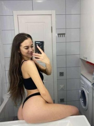 Жасмин
